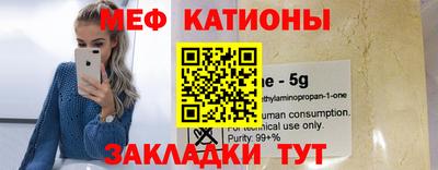 кокаин Заводоуковск