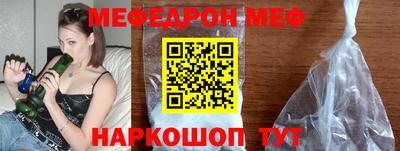 ГАЛЛЮЦИНОГЕННЫЕ ГРИБЫ Заволжье