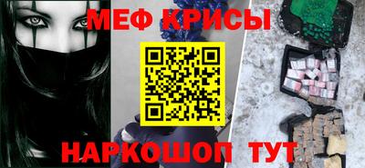 ГАЛЛЮЦИНОГЕННЫЕ ГРИБЫ Заволжье