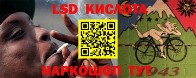 ГАЛЛЮЦИНОГЕННЫЕ ГРИБЫ Заволжье
