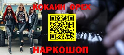 ГАЛЛЮЦИНОГЕННЫЕ ГРИБЫ Заволжье