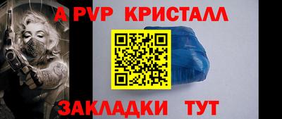 ГАЛЛЮЦИНОГЕННЫЕ ГРИБЫ Заволжье
