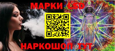 ГАЛЛЮЦИНОГЕННЫЕ ГРИБЫ Заволжье