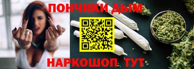 кокаин Заводоуковск