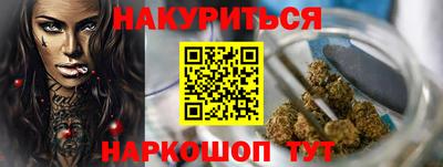 ГАЛЛЮЦИНОГЕННЫЕ ГРИБЫ Заволжье