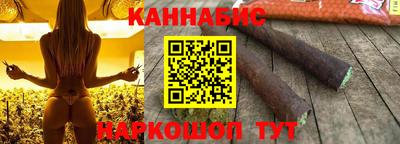 МДМА Жуковский