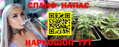 кокаин Заводоуковск