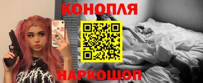 COCAINE Ипатово