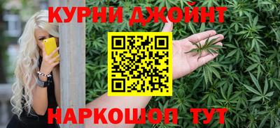 ГАЛЛЮЦИНОГЕННЫЕ ГРИБЫ Заволжье