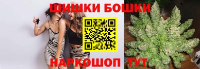 кокаин Заводоуковск