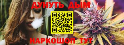 ГАЛЛЮЦИНОГЕННЫЕ ГРИБЫ Заволжье
