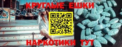 кокаин Заводоуковск