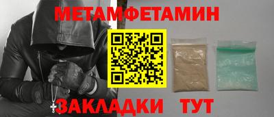 ГАЛЛЮЦИНОГЕННЫЕ ГРИБЫ Заволжье