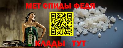 кокаин Заводоуковск