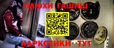 ГАЛЛЮЦИНОГЕННЫЕ ГРИБЫ Заволжье