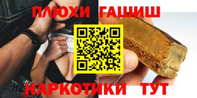 МДМА Жуковский