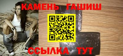 кокаин Заводоуковск
