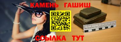 ГАЛЛЮЦИНОГЕННЫЕ ГРИБЫ Заволжье