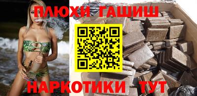ГАЛЛЮЦИНОГЕННЫЕ ГРИБЫ Заволжье