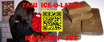 МДМА Жуковский
