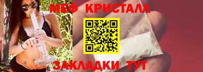 кокаин Заводоуковск