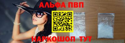 ГАЛЛЮЦИНОГЕННЫЕ ГРИБЫ Заволжье